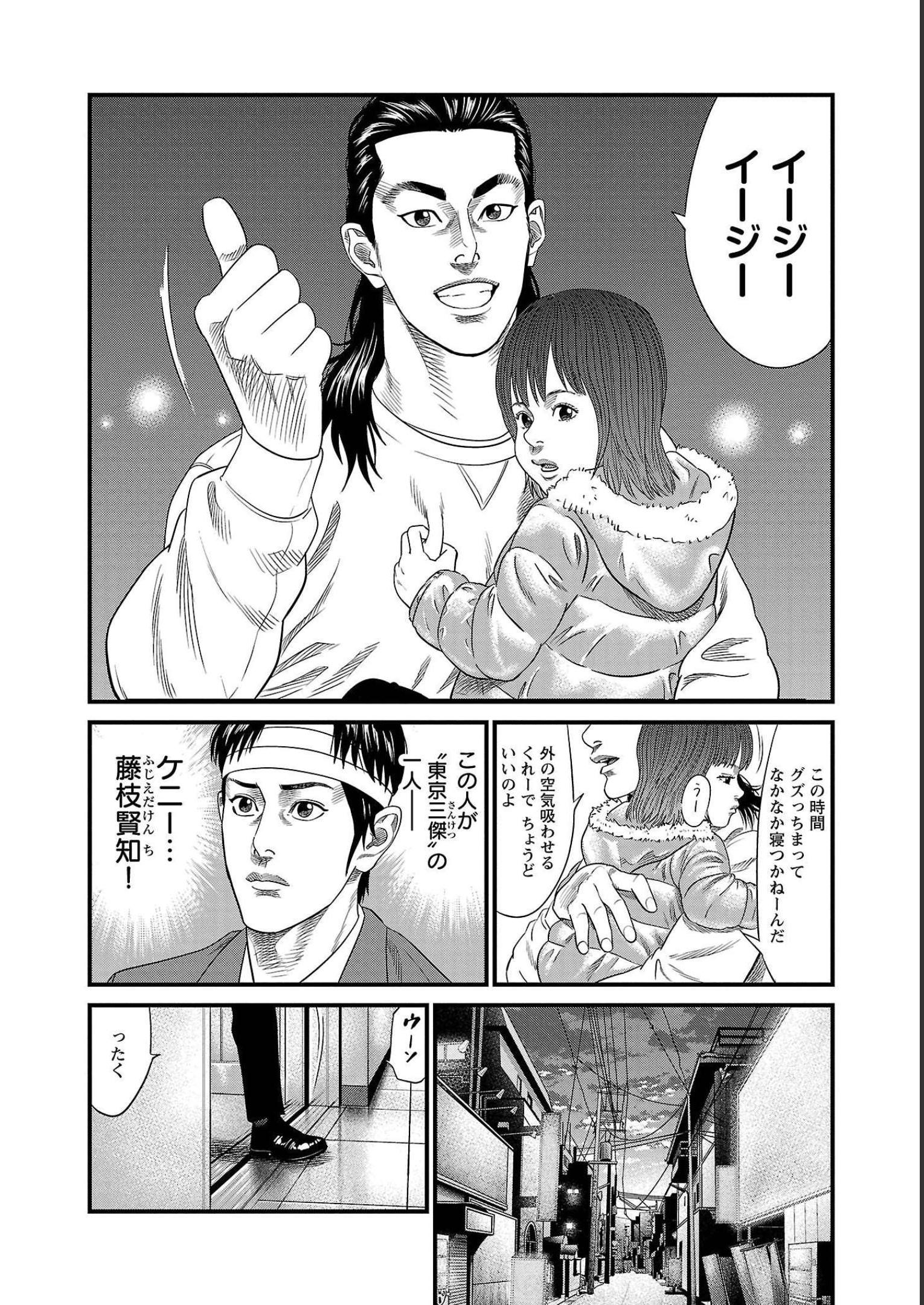 P57