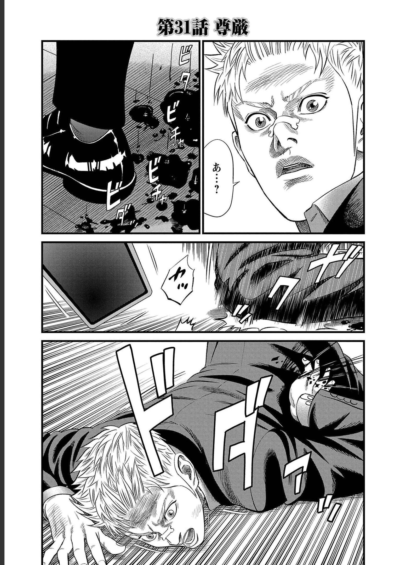 P64