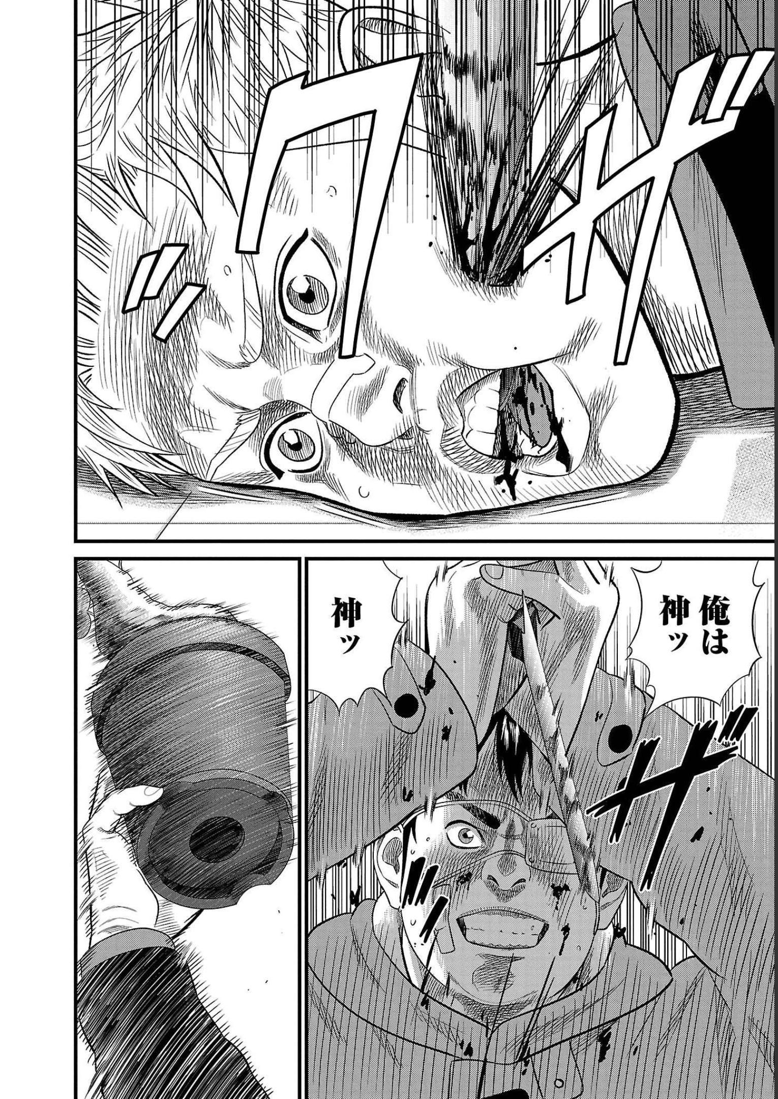 P67