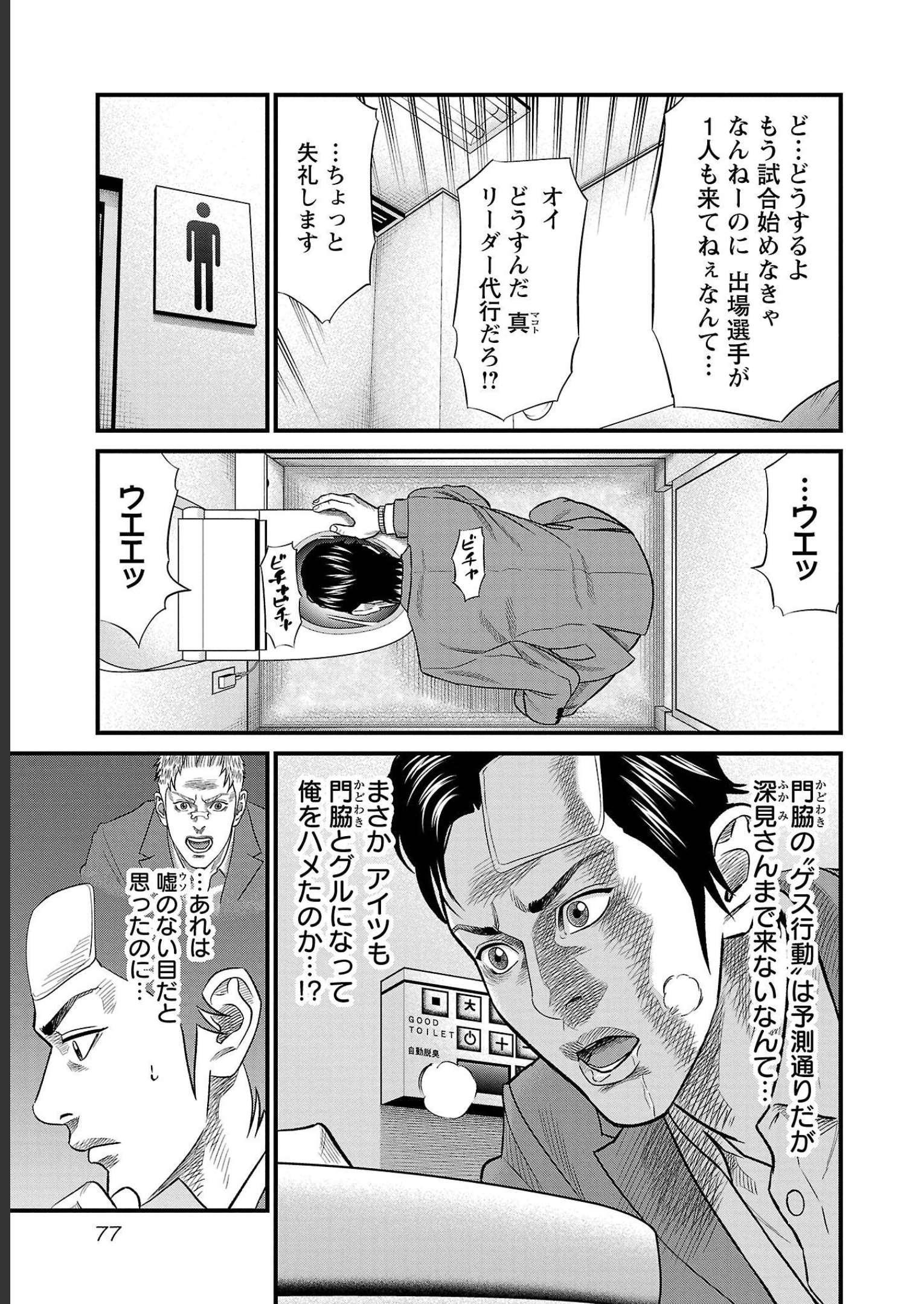 P13