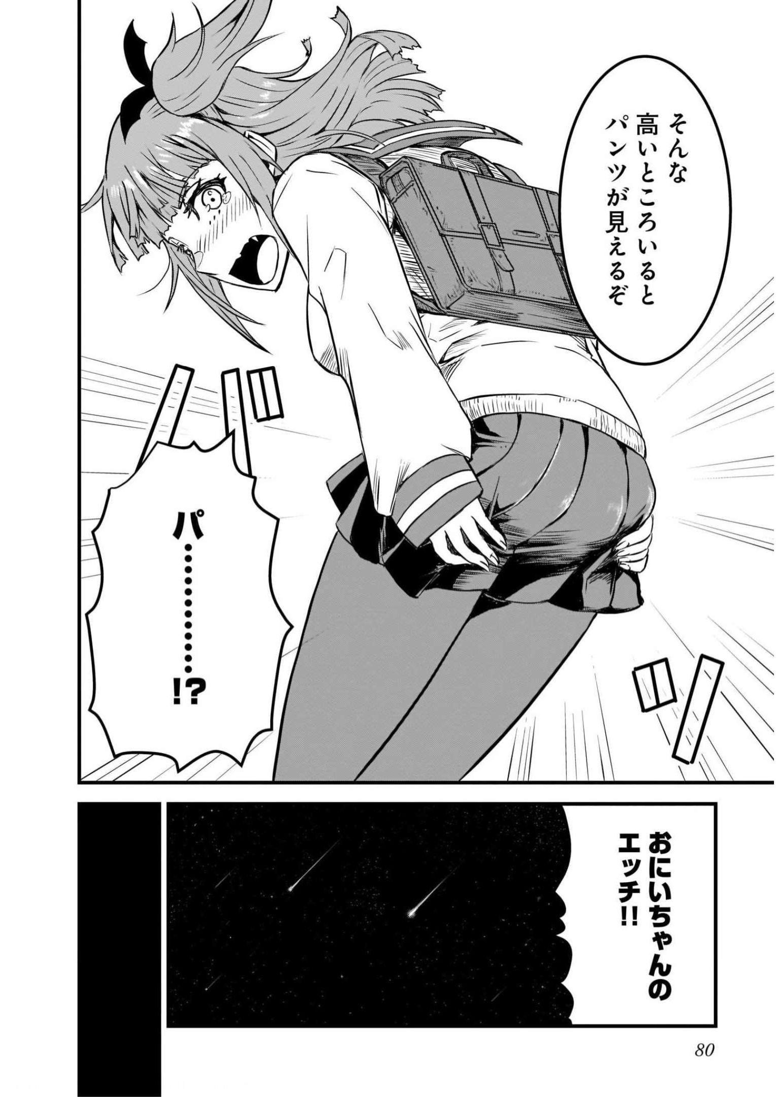 P24