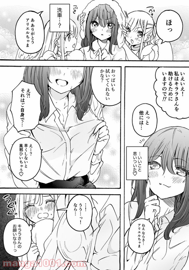 P3