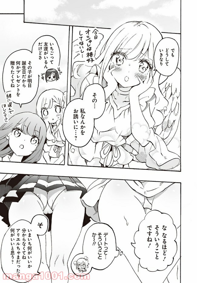 P3