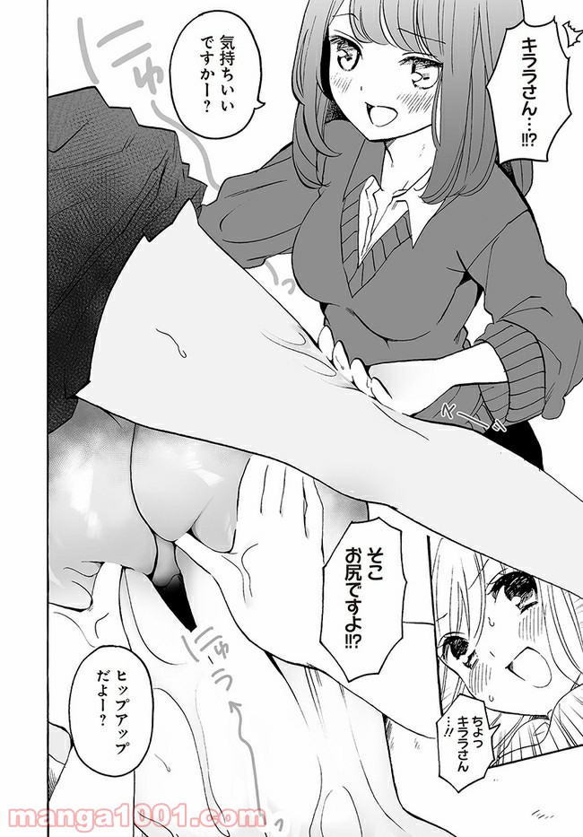 P12