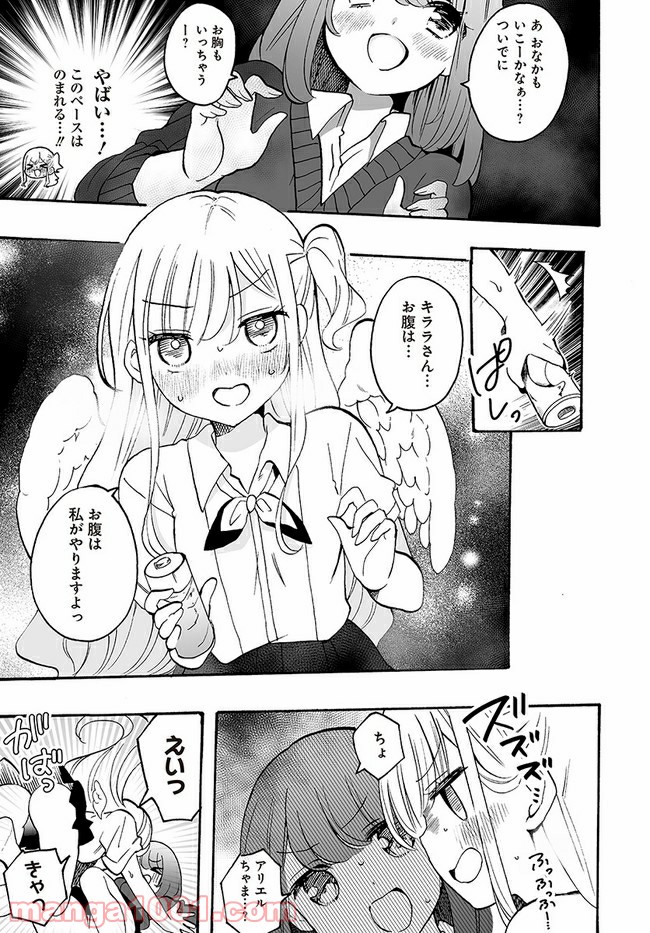 P13
