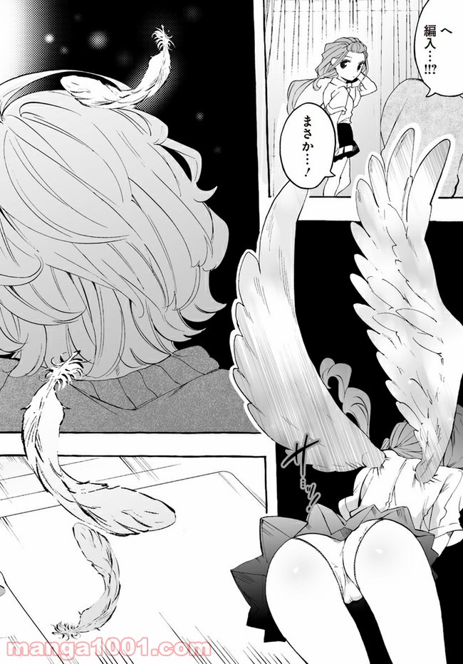P8
