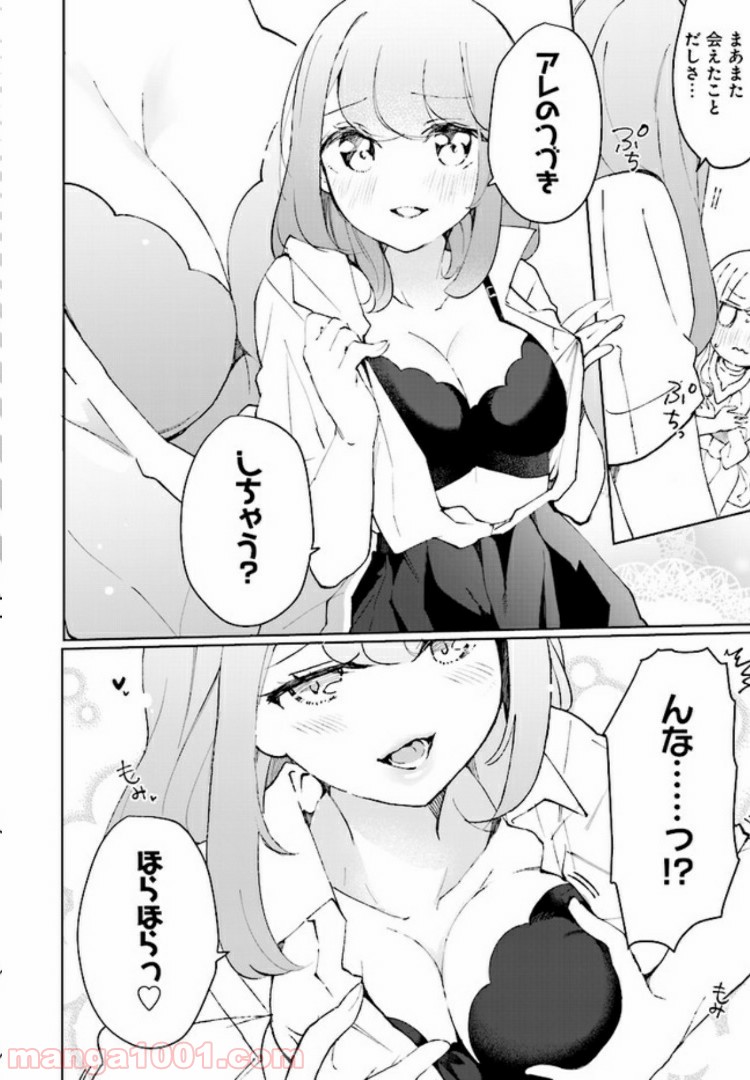 P18