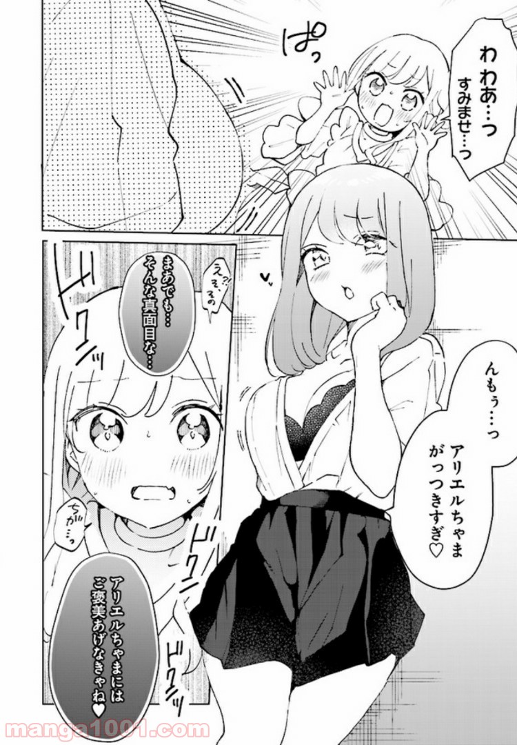 P20