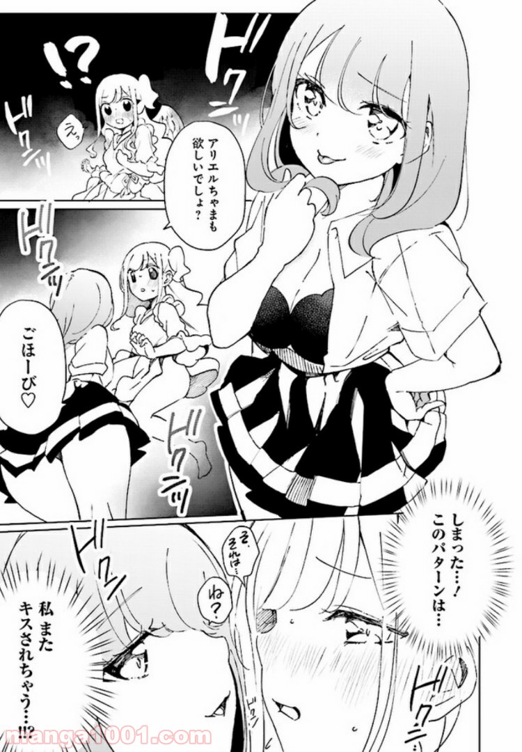 P21