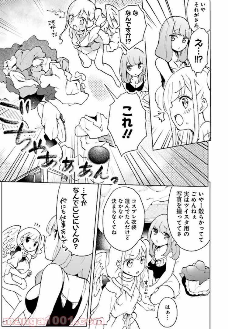 P5