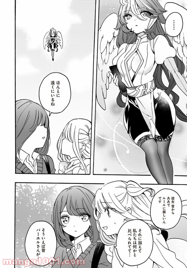 P16