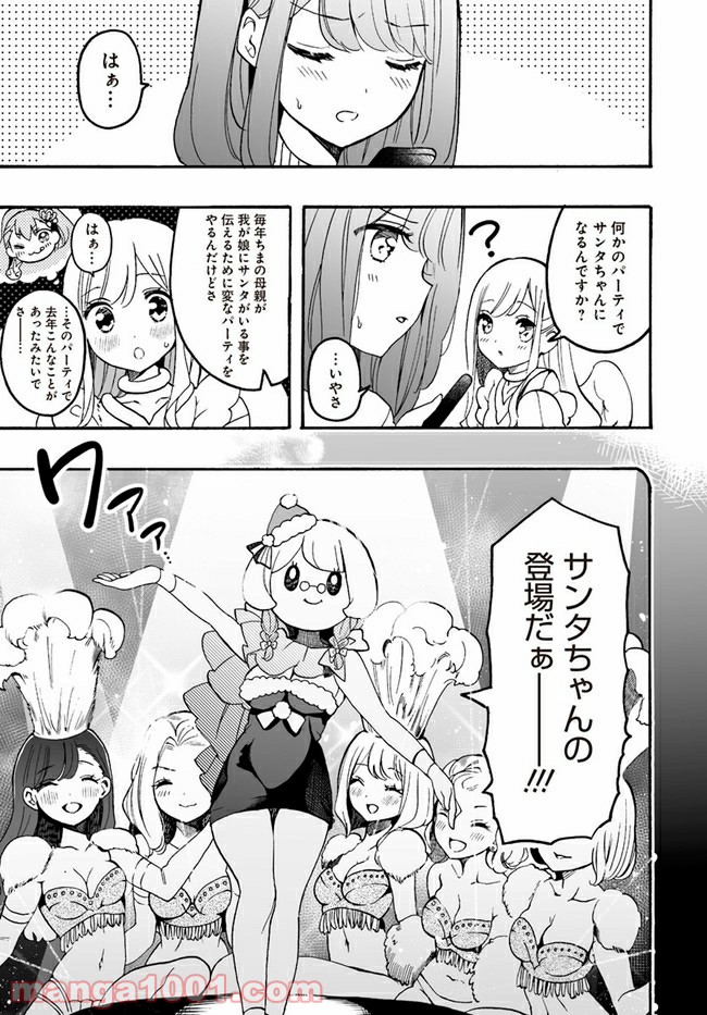 P3