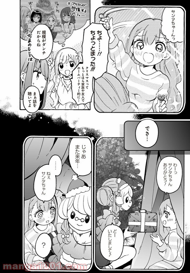 P4