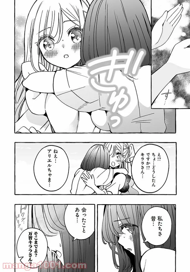 P10