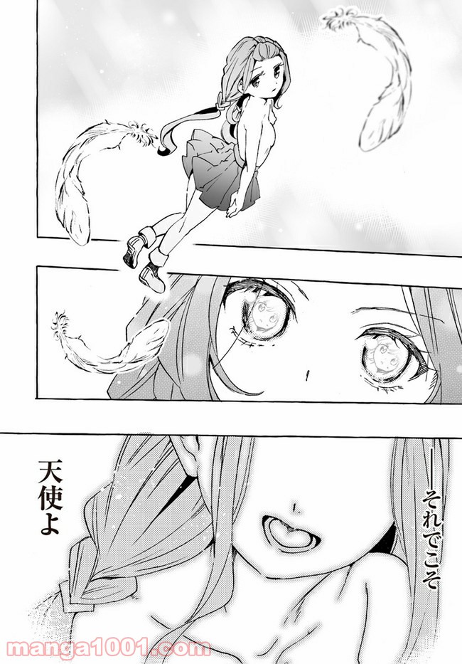 P22