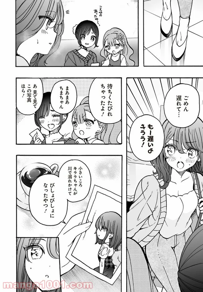 P8