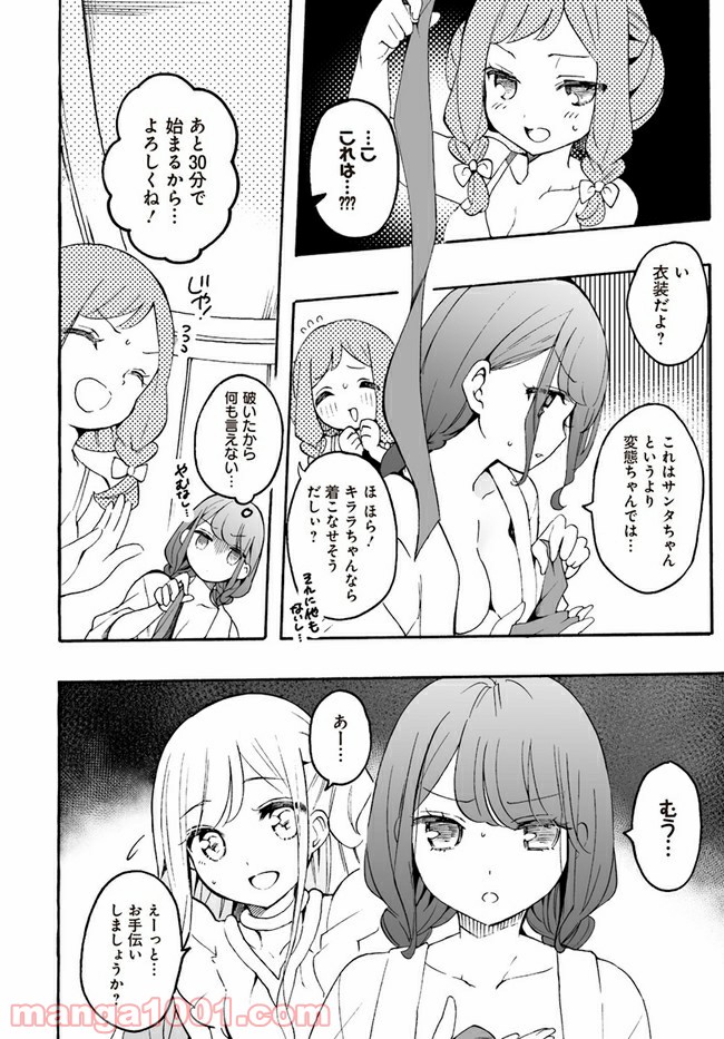 P4