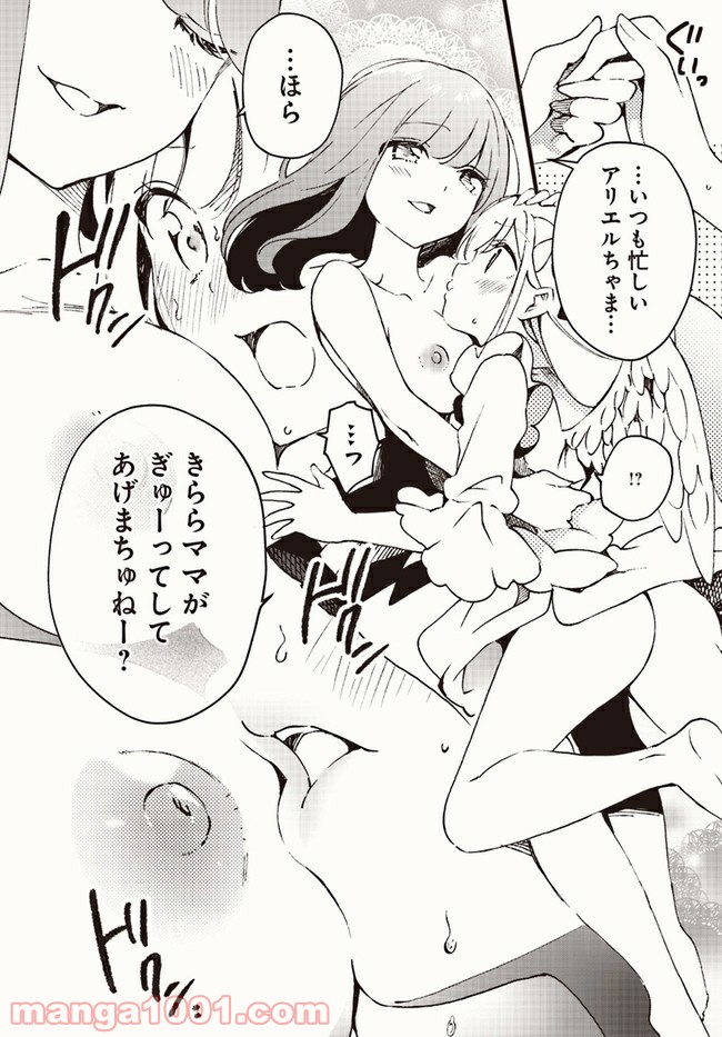 P10
