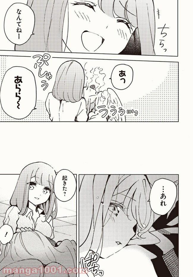 P11