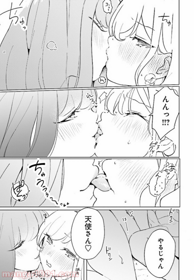 P29