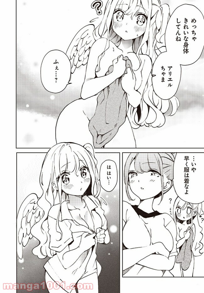 P14