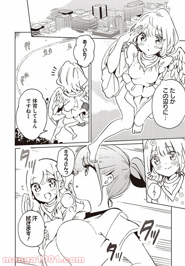 P6