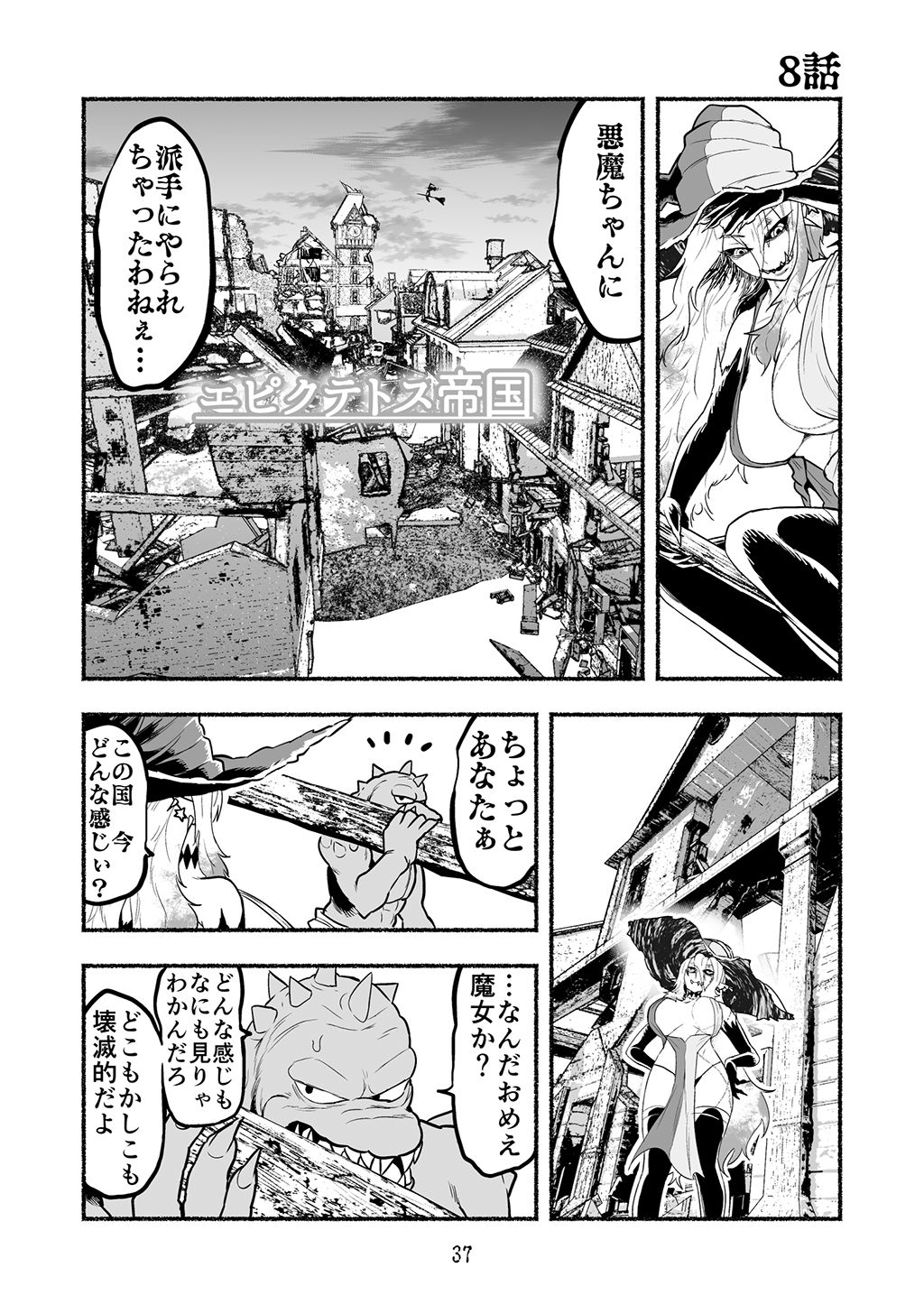 P36