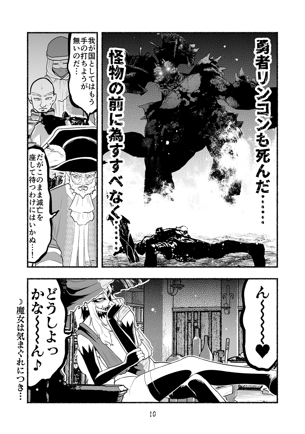 P9