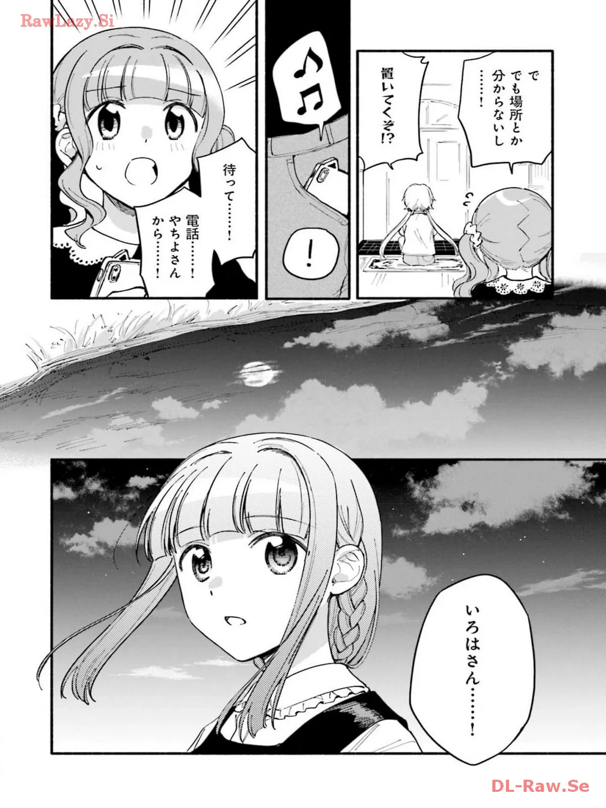 P22