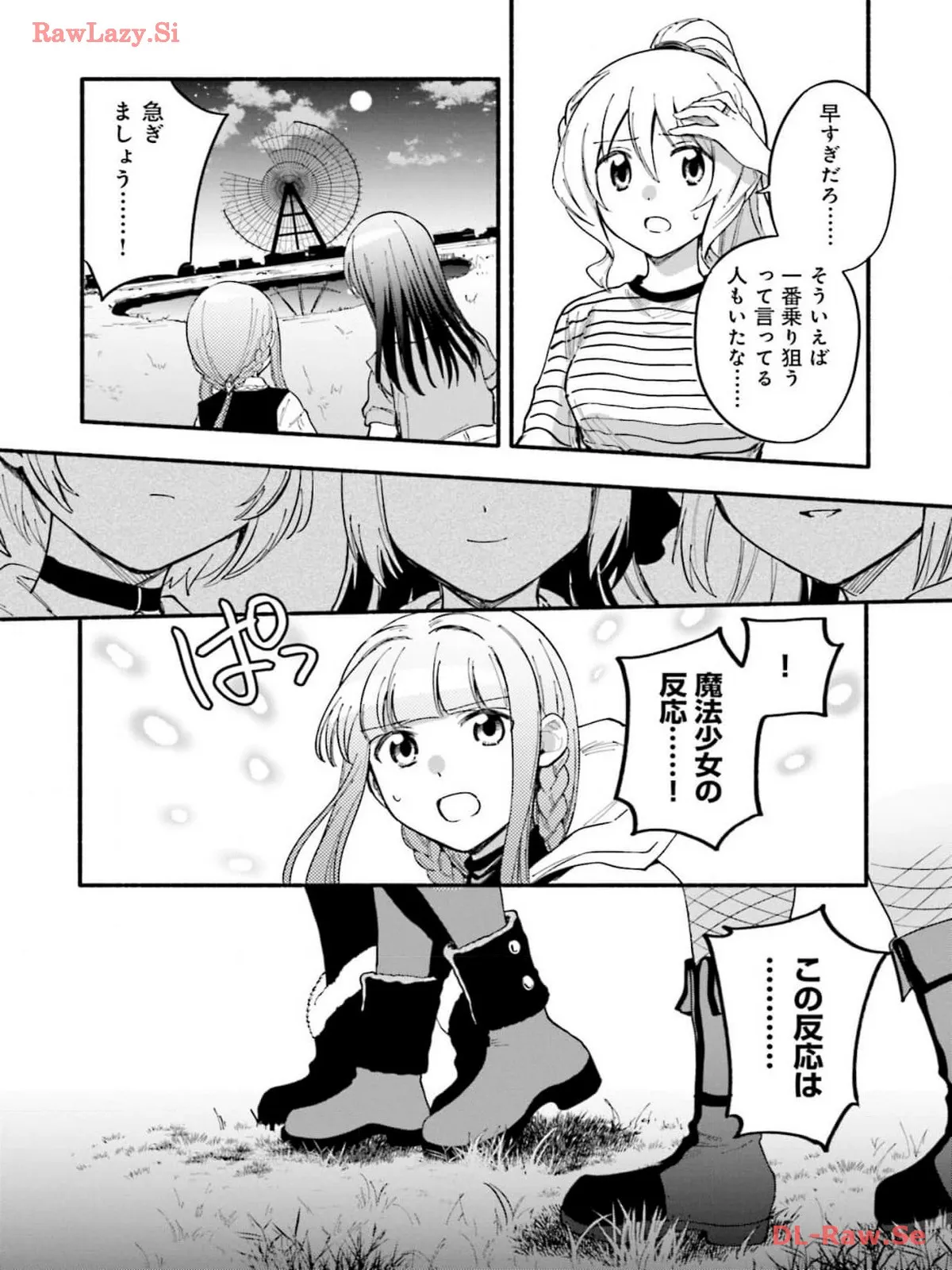 P28