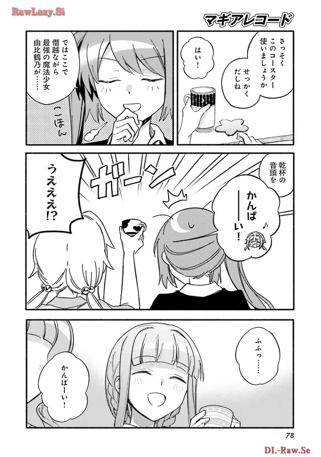 P24