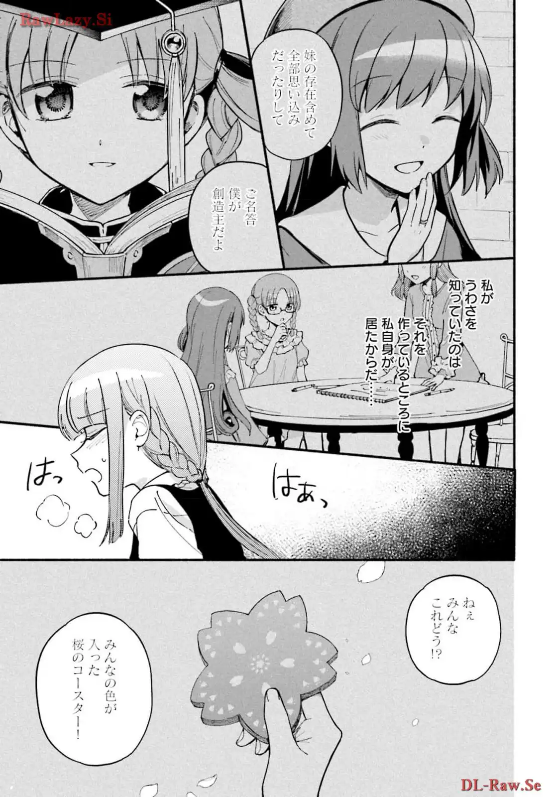 P27