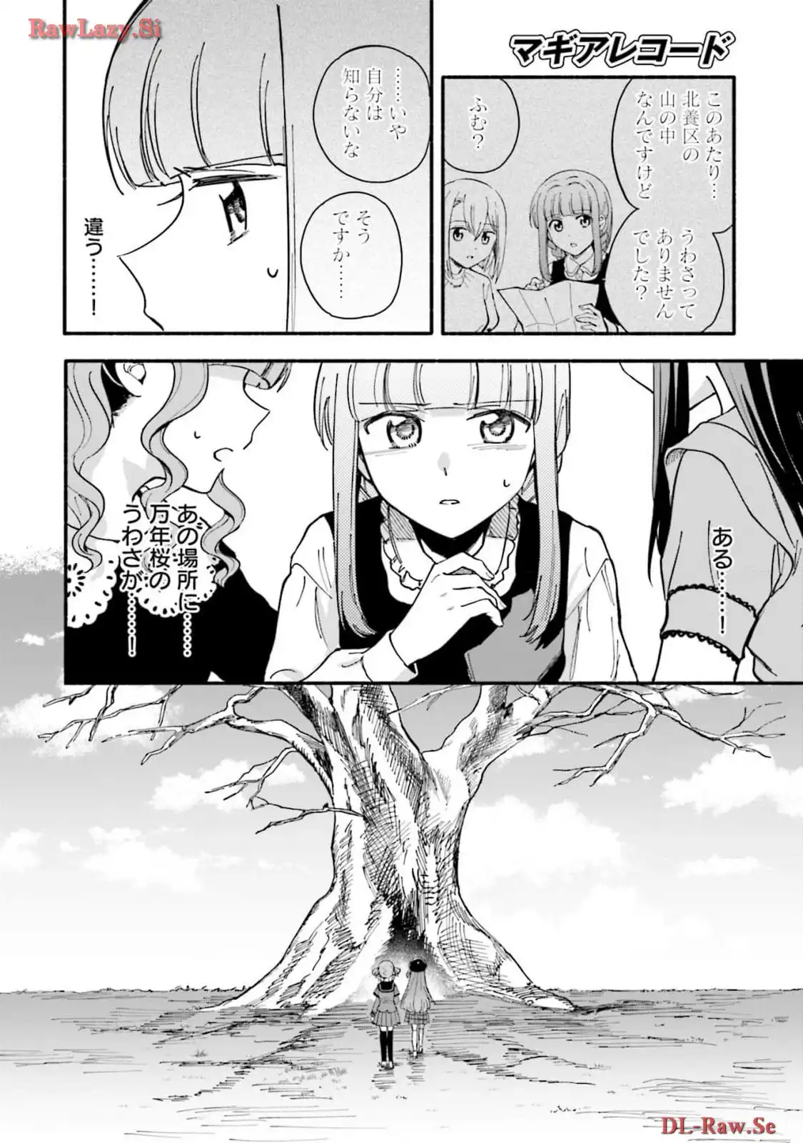 P30