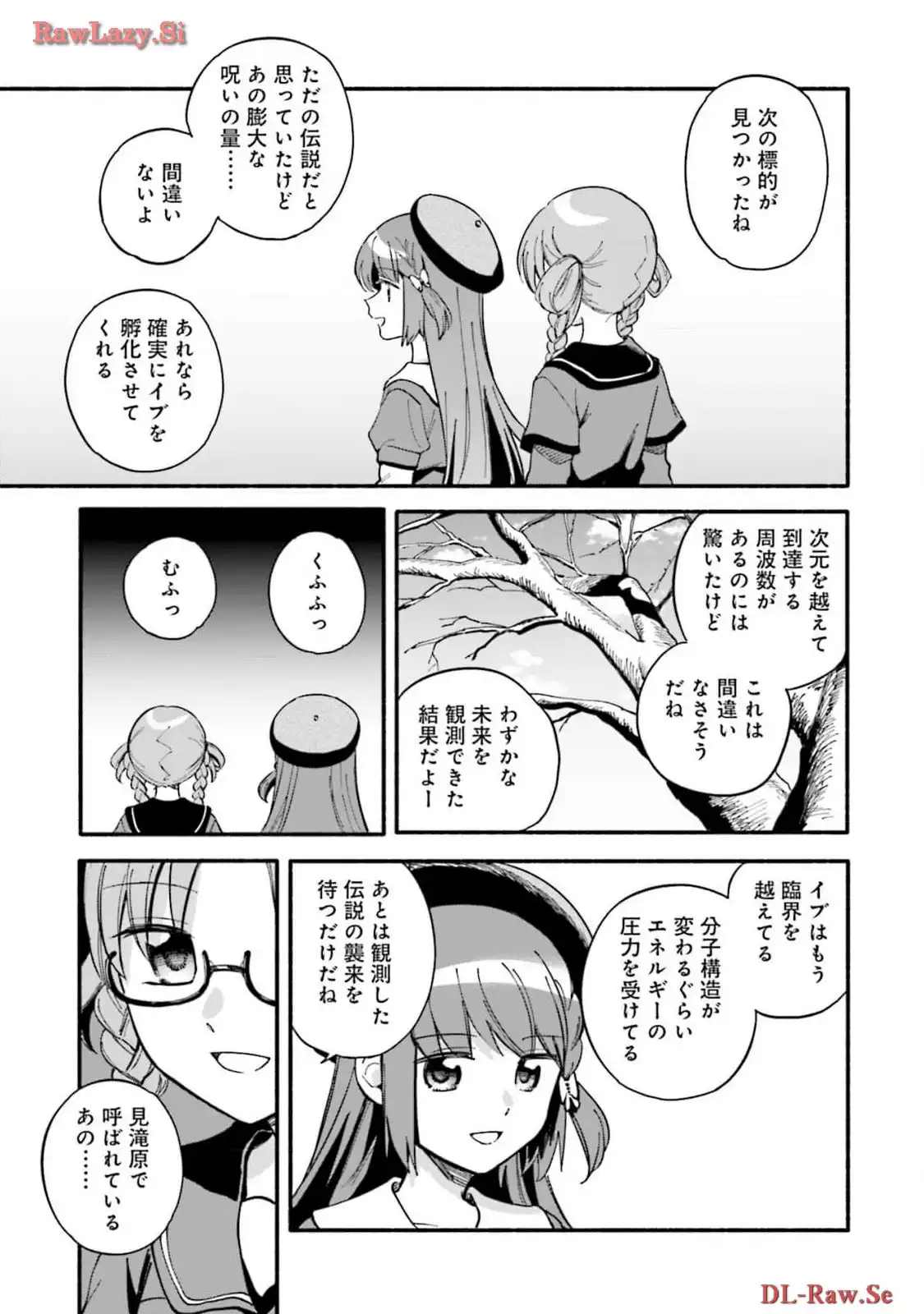 P31