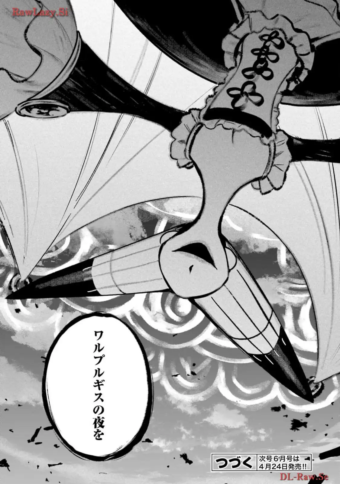 P32