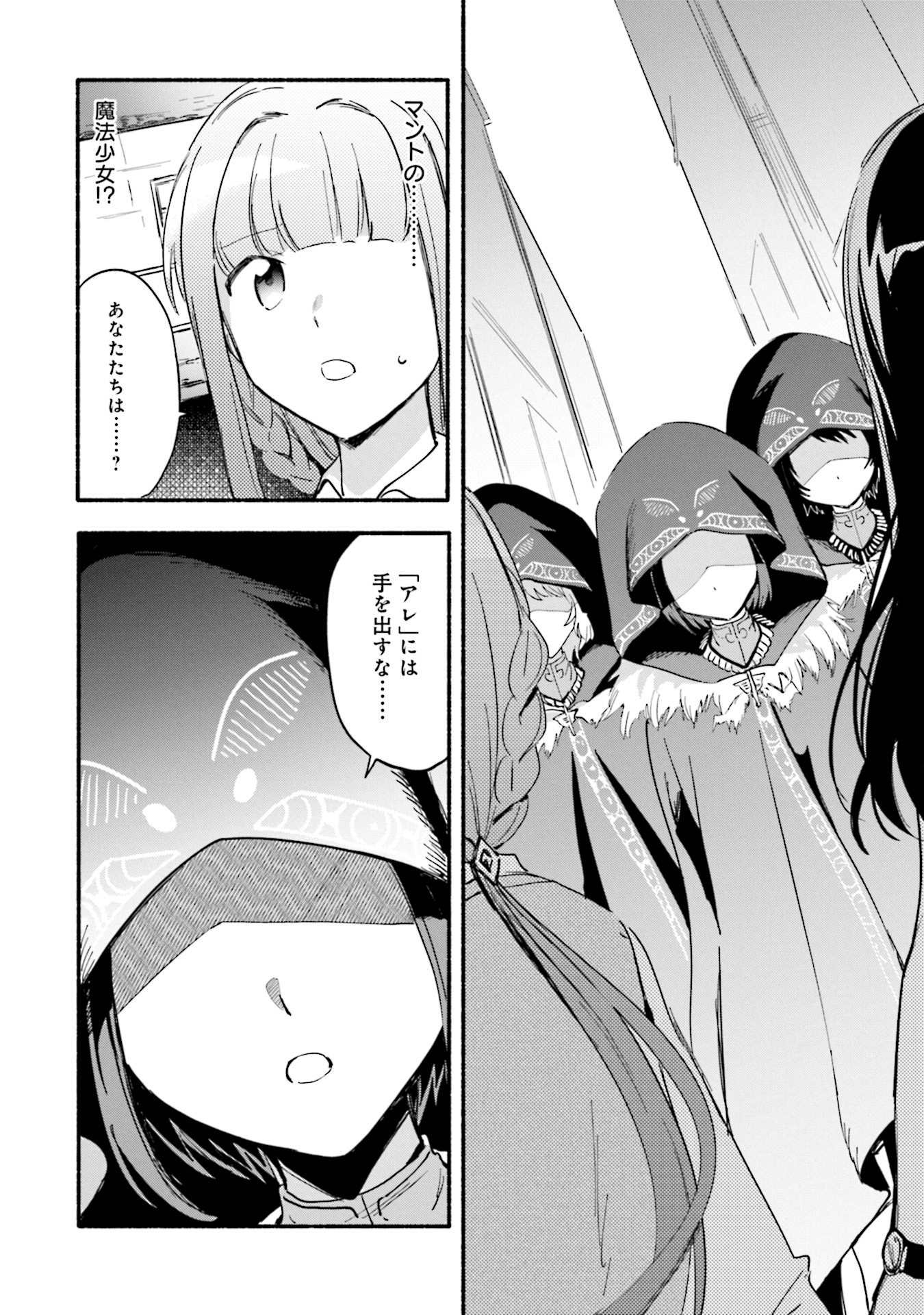 P27