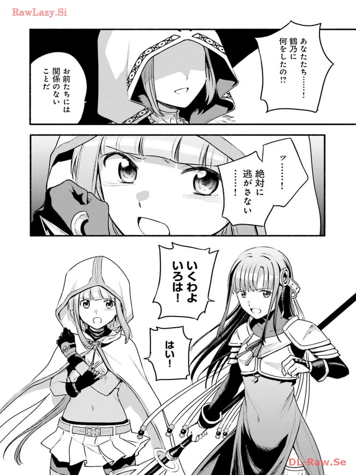 P24