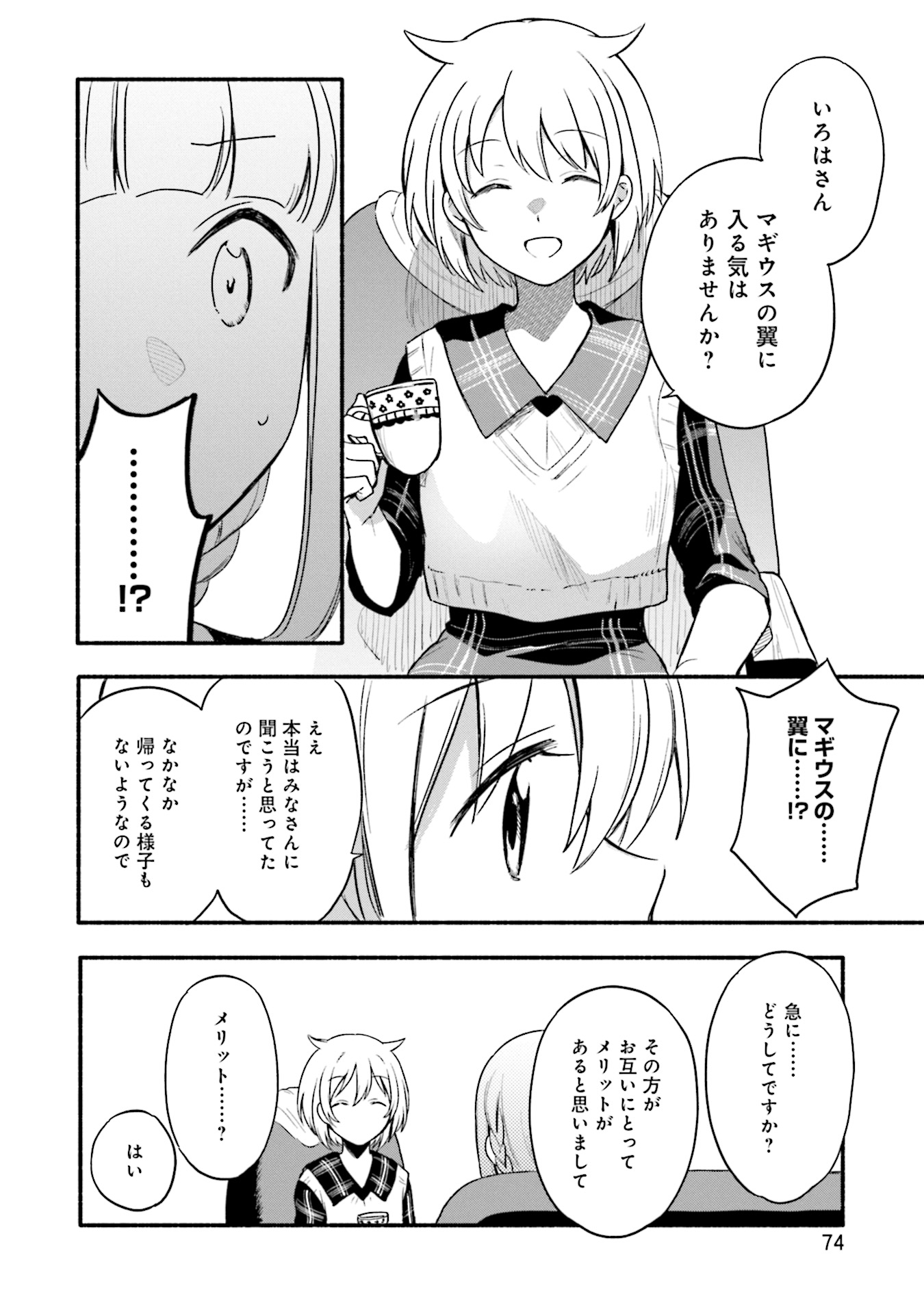 P22