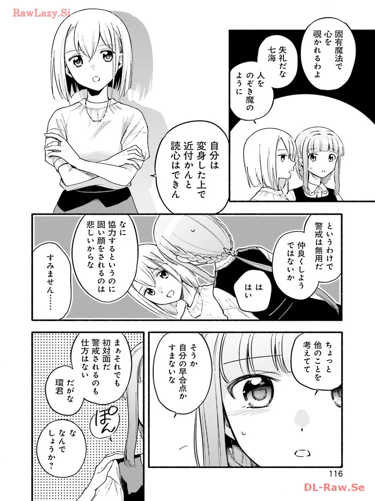 P4