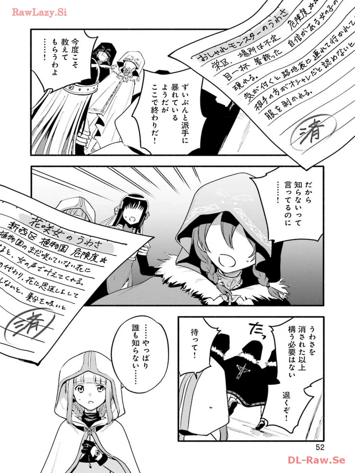 P24
