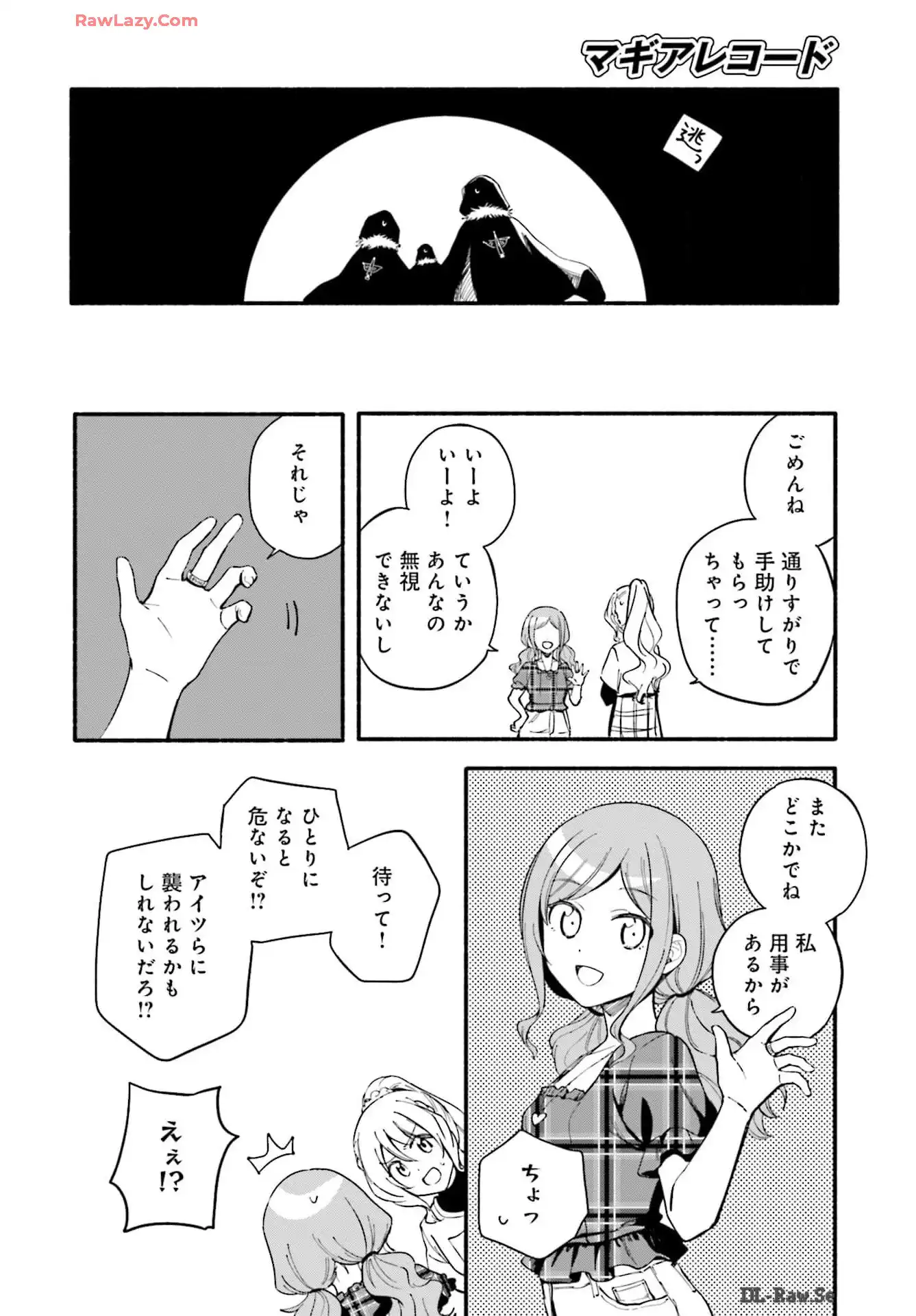 P10