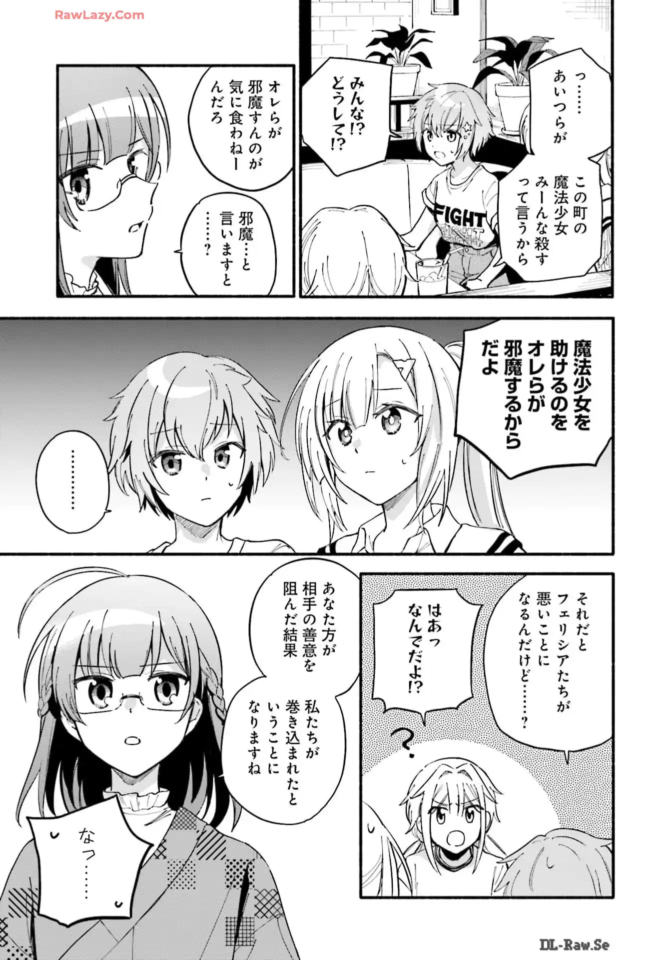 P25