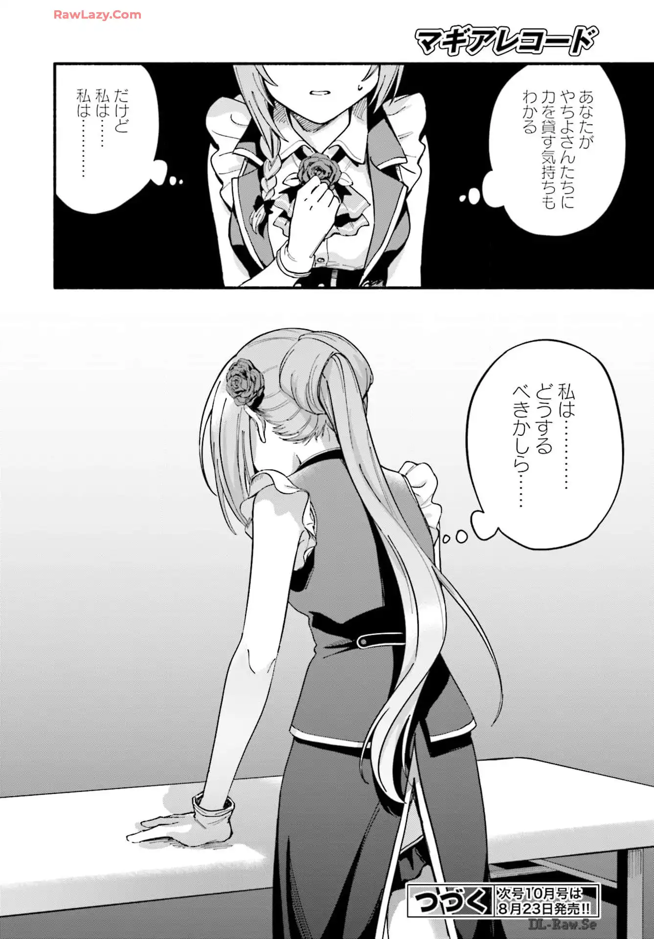 P30