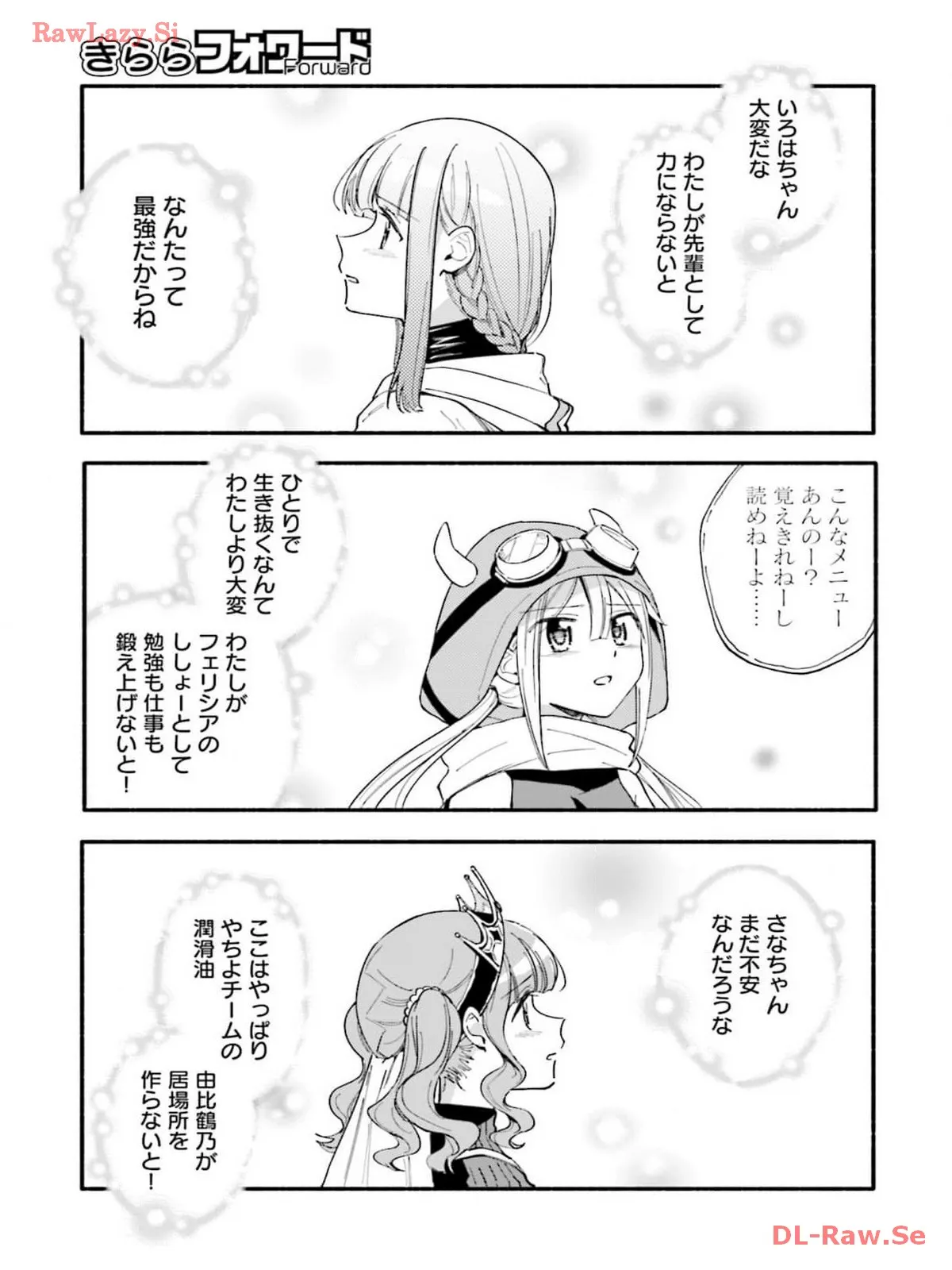 P27