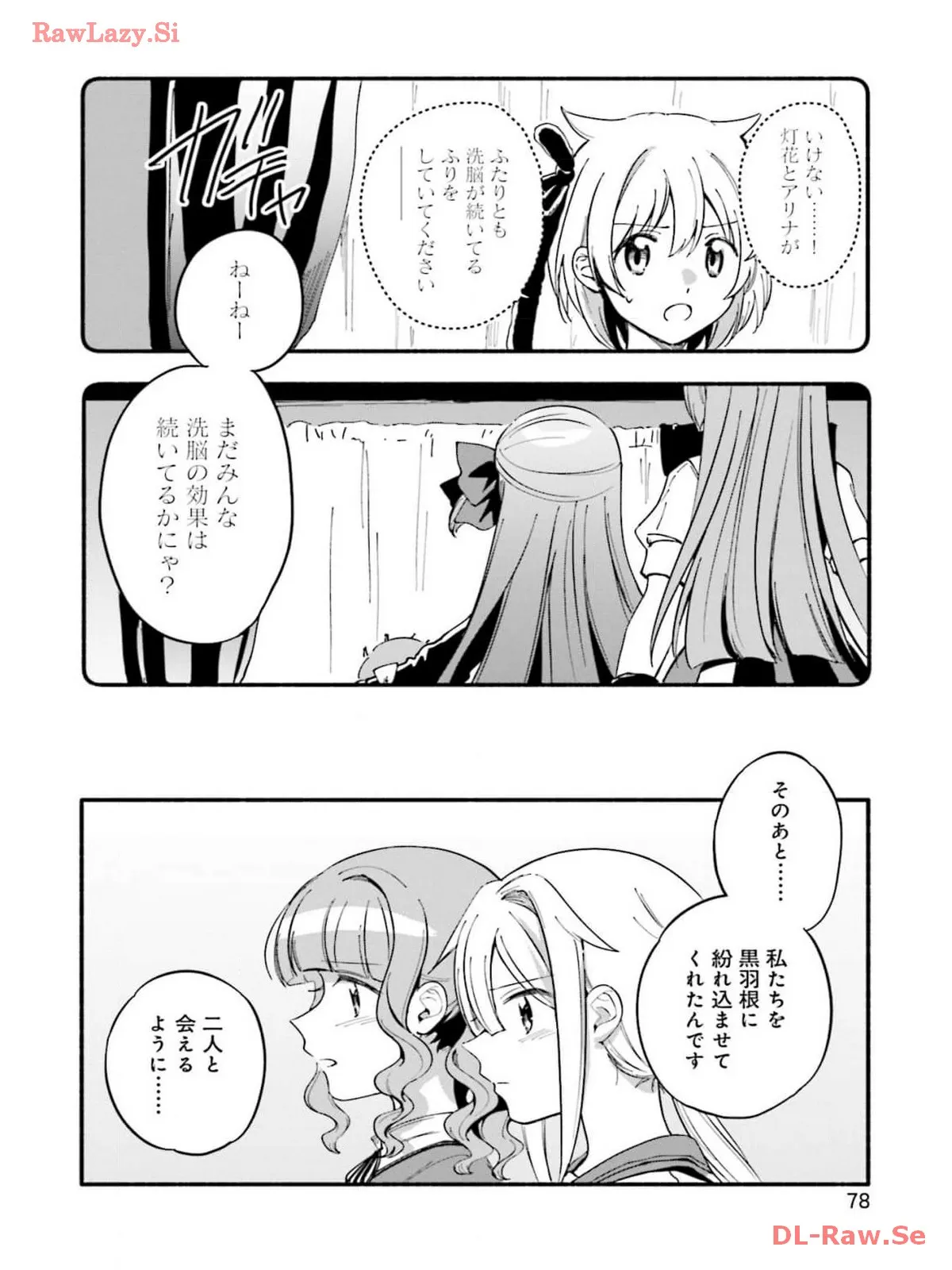 P22