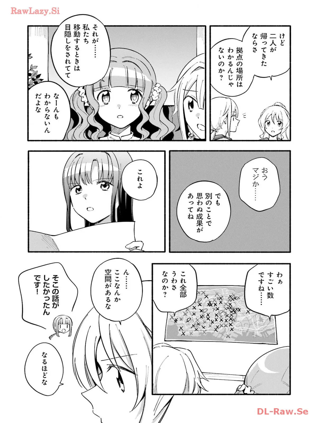 P25