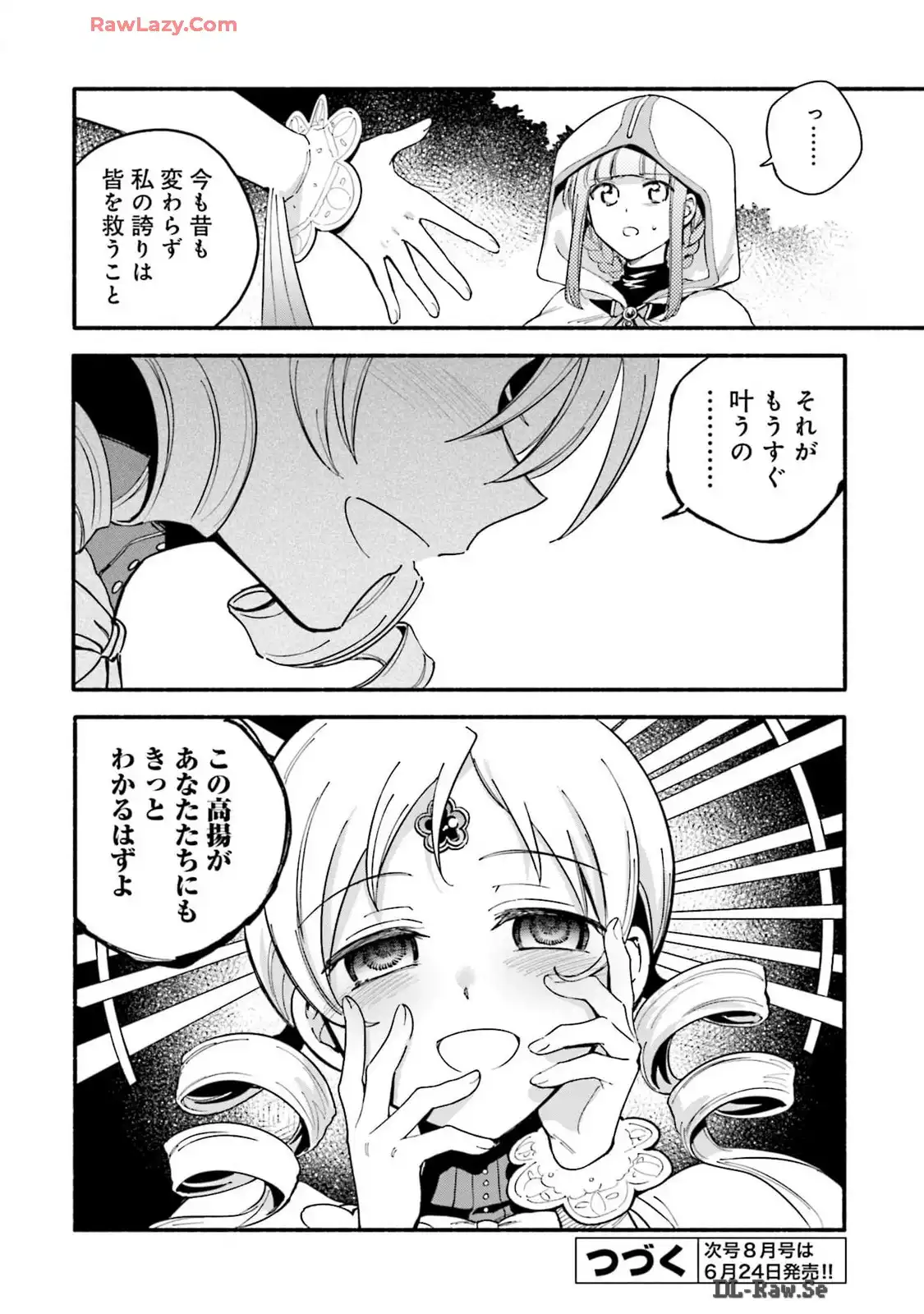 P22