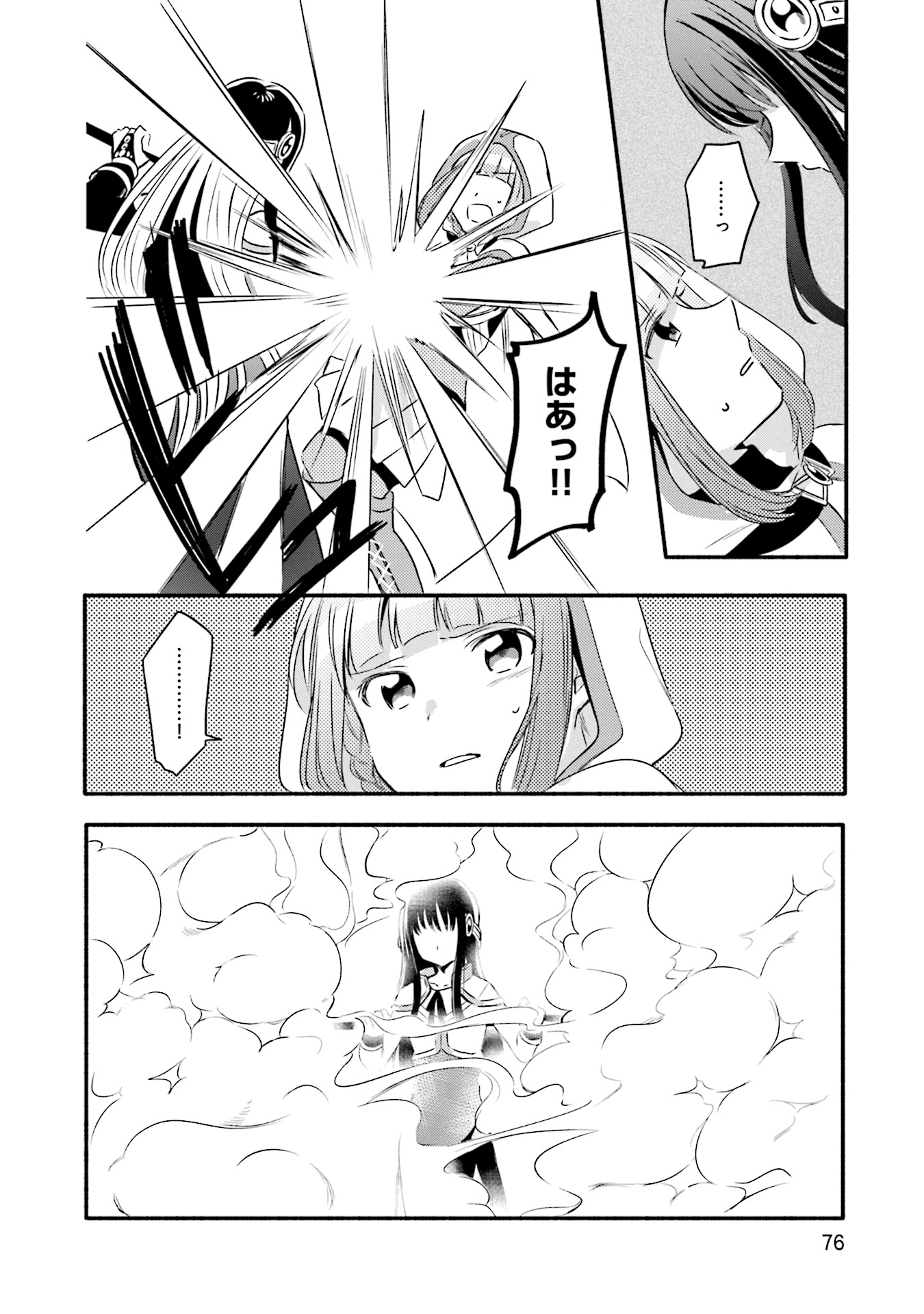 P7