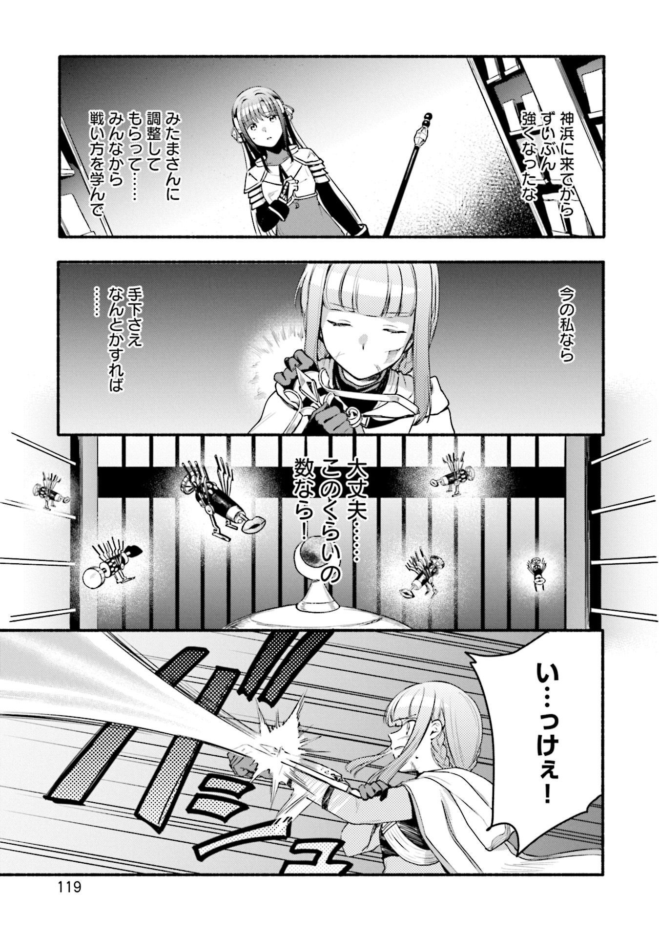 P8