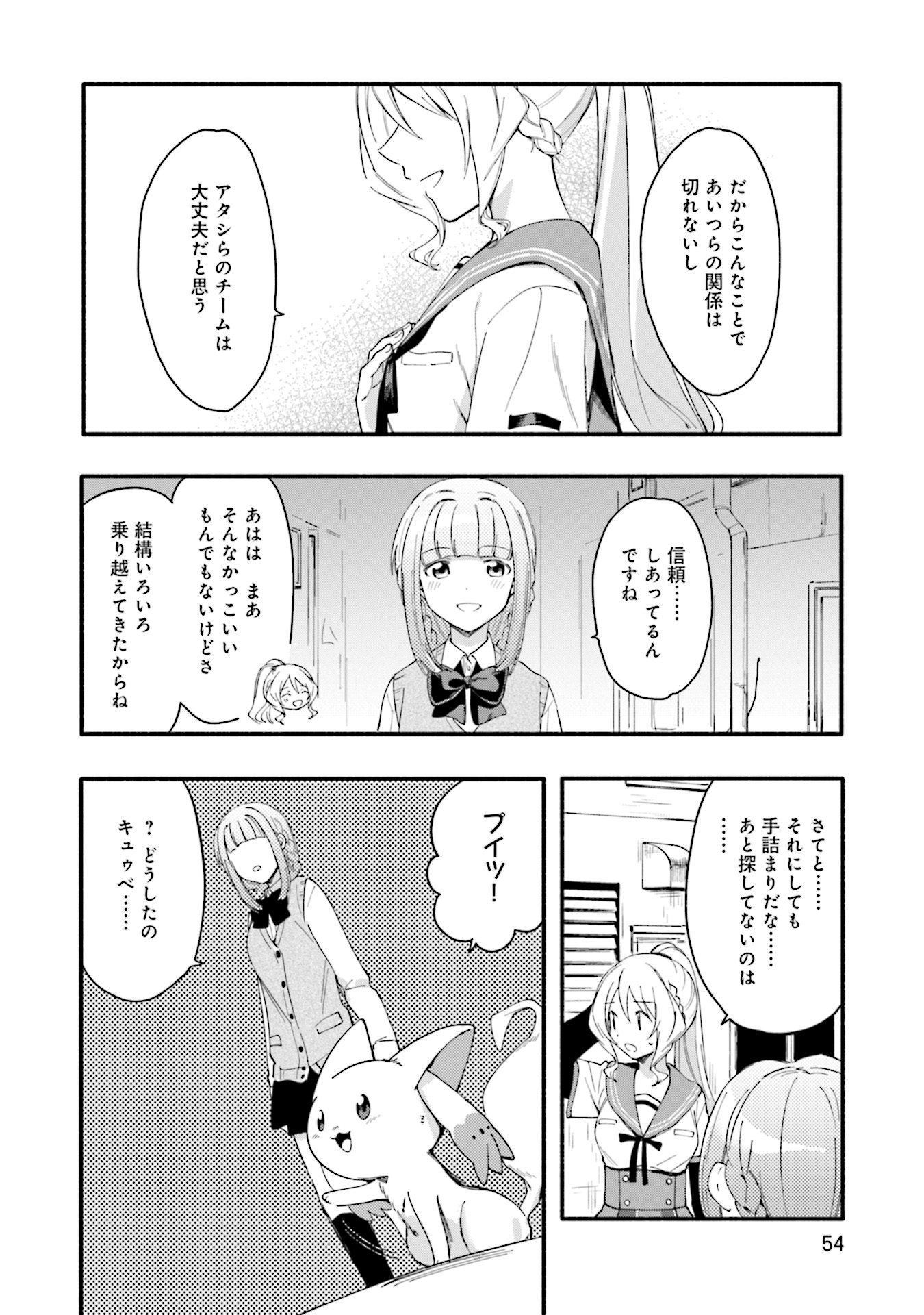 P3